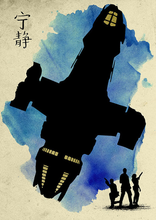 Firefly Minimalist Poster by MoonPoster