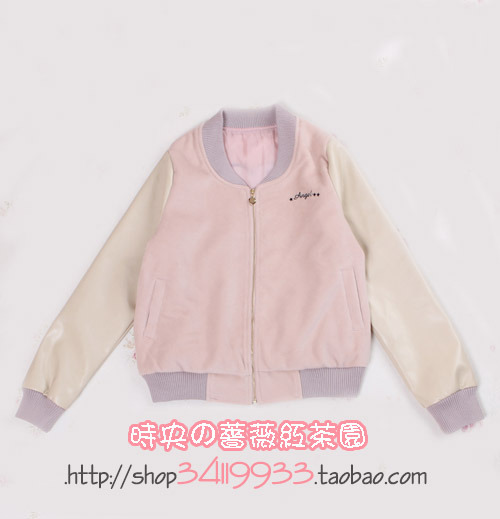 pastelfairy love is coming back jacket 198