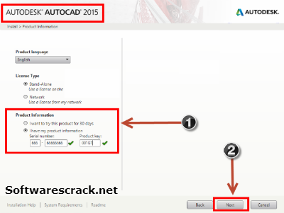 Autodesk AutoCAD 2018 license
