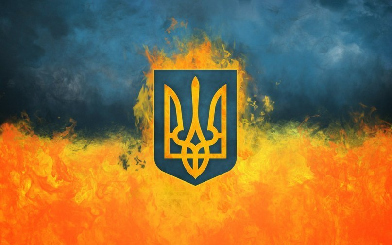 Слава Україні! Tumblr_nfen9m7Zns1r90nv2o1_1280