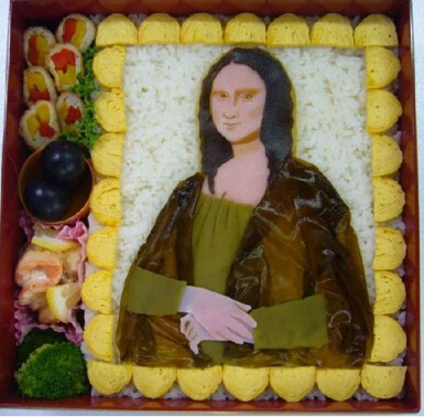Mona lisa cult garden