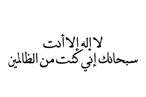 مقهى  ورد الشام.. - صفحة 31 Tumblr_mo9mlx5mxP1s0kzoeo1_500