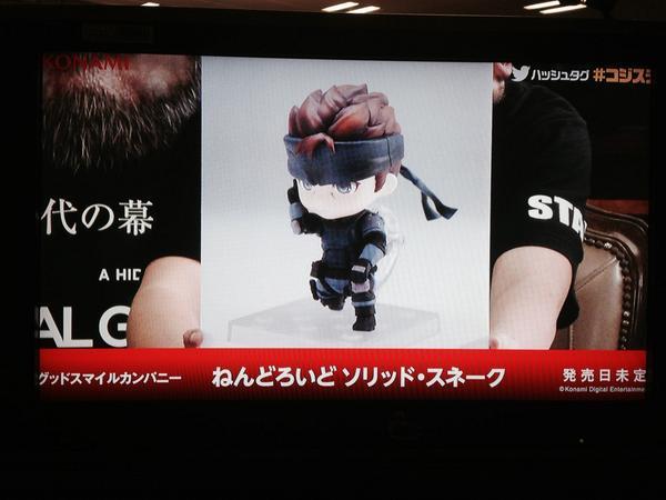 [Good Smile Company] Nendoroid | Metal Gear Solid - Solid Snake Tumblr_n8uwhlCLXn1qzdctco1_1280