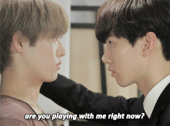 kdrama the lover gif