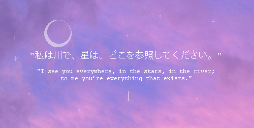 anime quotes | Tumblr