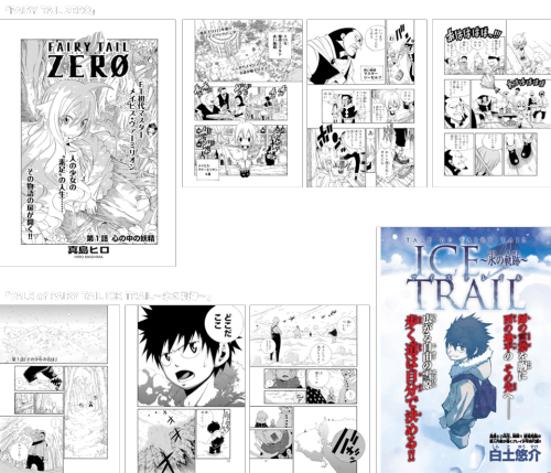 Fairy Tail Zero - Page 2 Tumblr_n82us2r4aP1r8fnauo2_500
