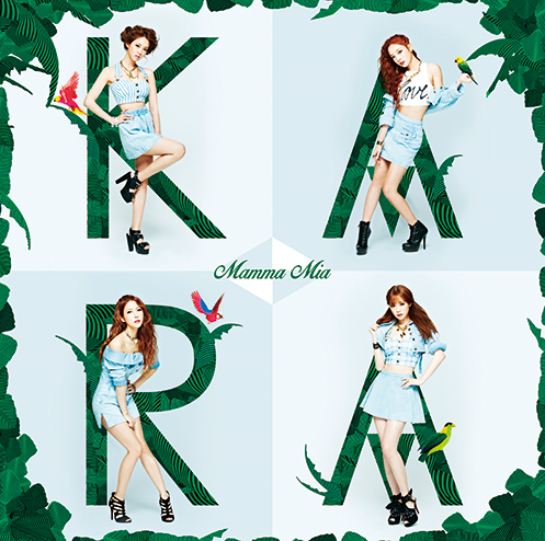 Kara >> Mini Album "In Love" Tumblr_n9loxgJwcH1rpgsh9o2_500