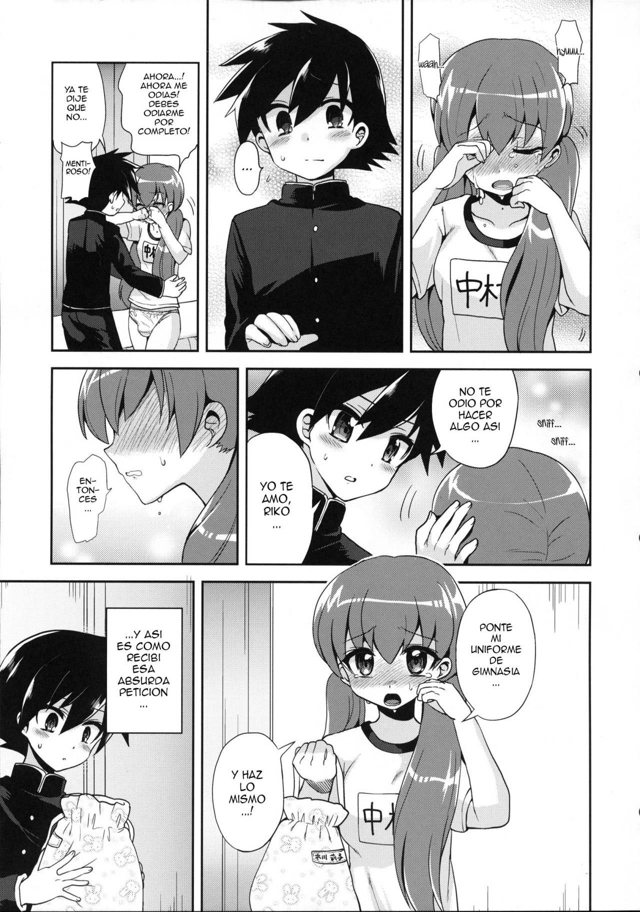 Mi Novia Futanari y El Interruptor Obsceno [Manga][Futanari]