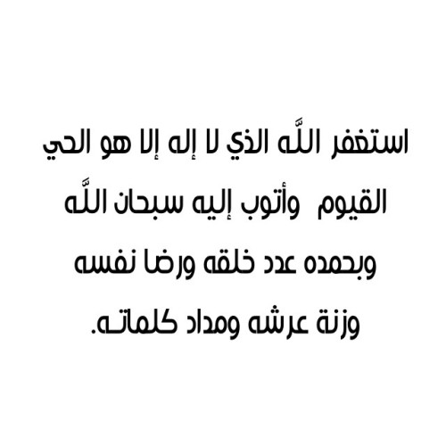مقهى  ورد الشام.. - صفحة 31 Tumblr_n8ntazBxxZ1rtadpmo1_500