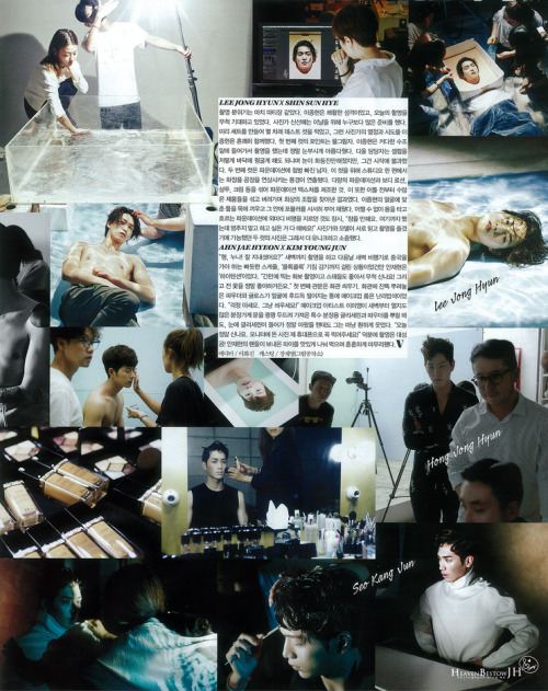 [Photos | SCANS] Lee Jonghyun pour VOGUE KOREA (BTS+Shoot) Tumblr_napfiypIzo1s5op2eo4_500