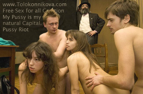 Nadezhda tolokonnikova naked